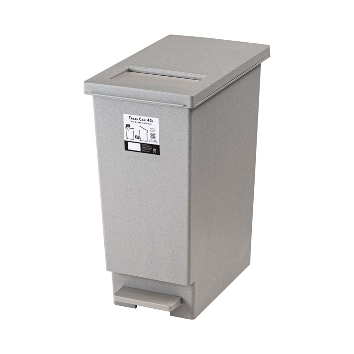 トラッシュカン 45L