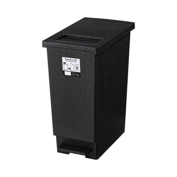 トラッシュカン 45L