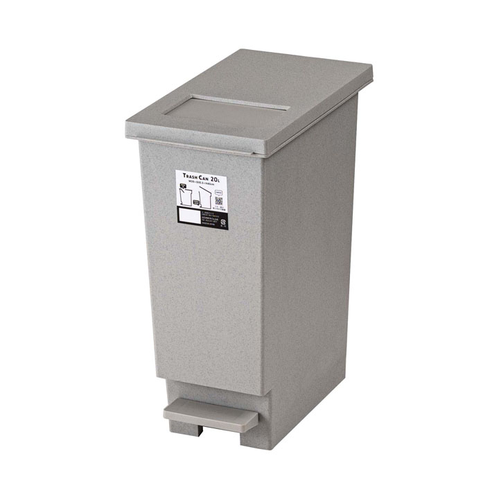 トラッシュカン 20L