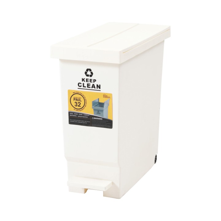 バタフライペダルペール 32L