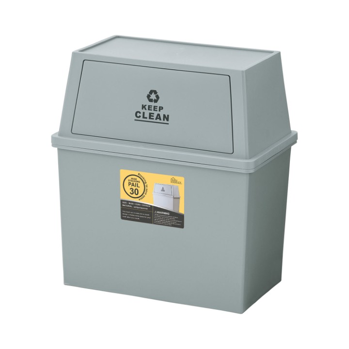 スタッキングペール30L ワイド