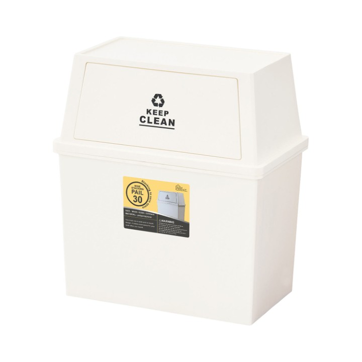 スタッキングペール30L ワイド