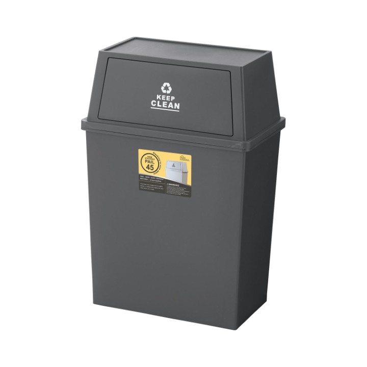 スタッキングペール45L ワイド