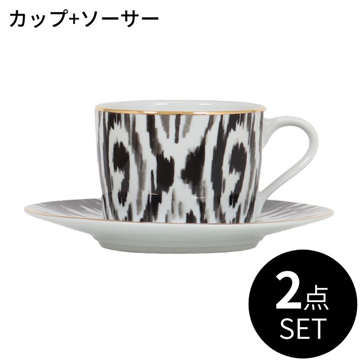 トライベッカ カップ＆ソーサーセット